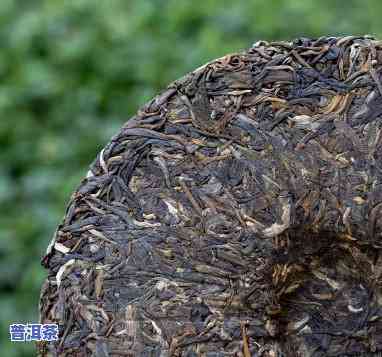 普洱熟茶白霜：口感怎样？怎样辨别好坏？