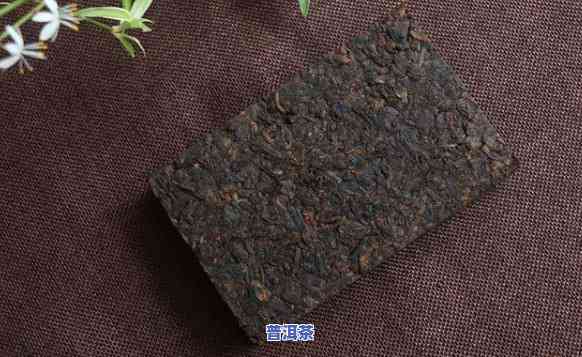 普洱熟茶买什么的好一点，选购指南：怎样挑选优质的普洱熟茶？