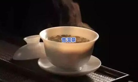 普洱茶的如今发展现状怎样？全面解析行业动态与趋势