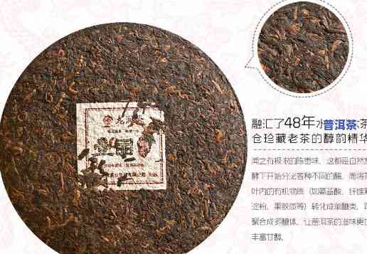 普洱茶御品2号价格表-普洱茶御品2号价格表及图片