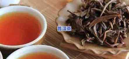 喝完普洱茶心慌怎么办，怎样缓解普洱茶后的心慌症状？