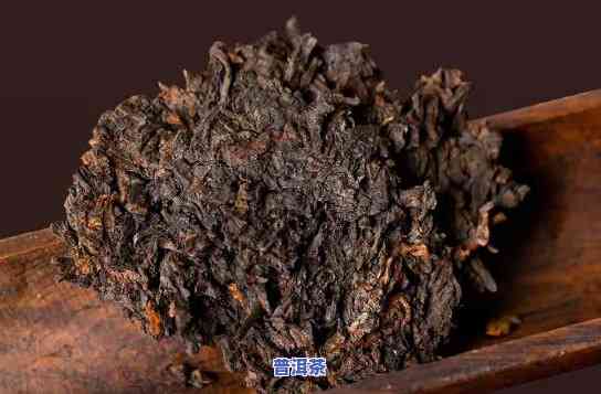 普洱熟茶怎么分等级-普洱熟茶怎么分等级的