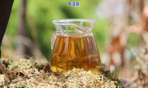 普洱茶加糖精吗喝起来甜甜的，甜蜜口感：普洱茶加糖精的魅力探索