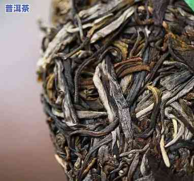 50年普洱茶：还能喝吗？探讨其适饮性与保存方法