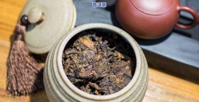 普洱茶十几年了能喝吗-普洱茶十几年了能喝吗有吗