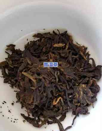 普洱茶中花蜜香的代表-普洱茶中花蜜香的代表品种