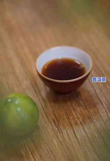 可以喝普洱茶膏吗女人-可以喝普洱茶膏吗女人喝的多吗