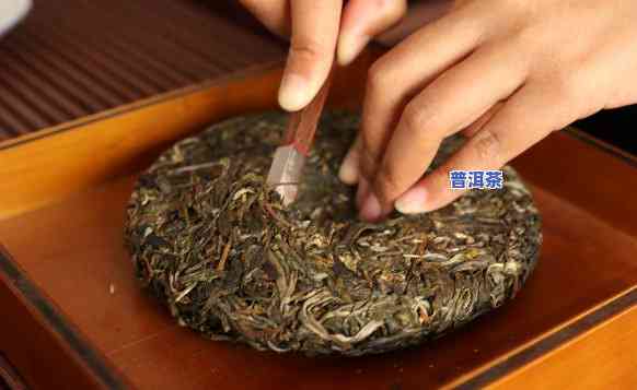 普洱茶一般多少克，怎样确定普洱茶的合适份量？- 一份详细指南