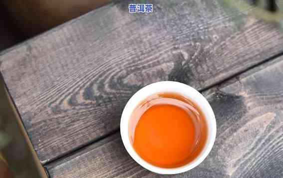 更佳冲泡量：普洱茶多少克最适宜？