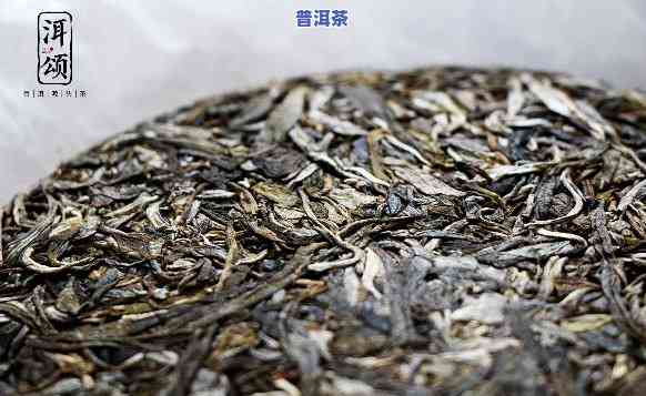 哪些普洱茶不用转化茶叶，不需转化即可饮用的普洱茶种类