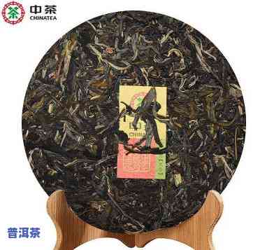 中茶普洱茶茶饼价格表图片，最新中茶普洱茶茶饼价格表及高清图片一览