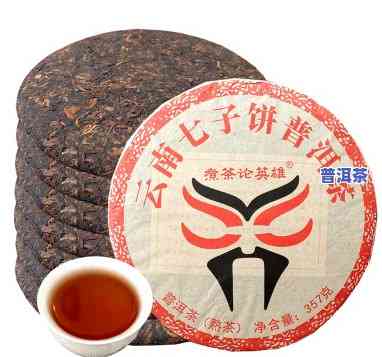 云南七子饼茶老班章普洱熟茶357克价格是多少？