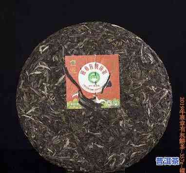 八角亭老班章古树有机茶评价：探究这款茶叶的品质与口感