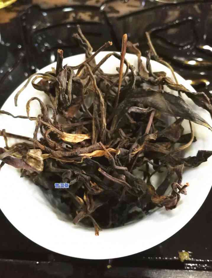 怎样看普洱茶叶底，探秘普洱茶：怎样准确判断茶叶底的品质与等级