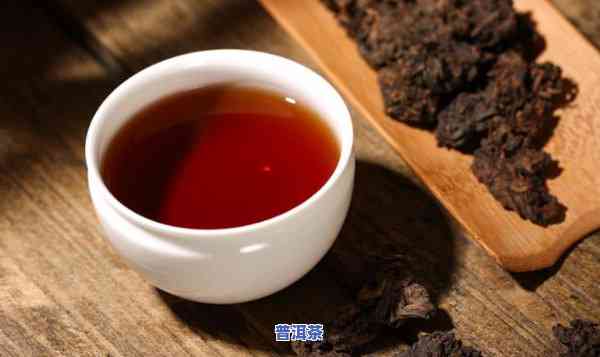 女性喝普洱茶伤子宫么-喝普洱茶对子宫有害吗