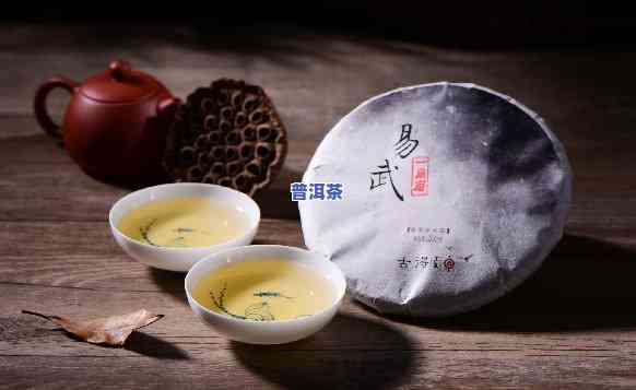 普洱茶与半藏茶的关系-普洱茶与半藏茶的关系是什么