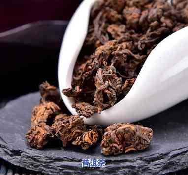 天福茗茶老茶头价格：详析350g规格下市场行情与价值