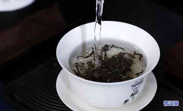 泡普洱茶一般用95℃以上的水温冲泡，「泡普洱茶」要用多少度的水？关键在于这个数字