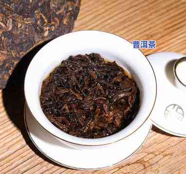 布朗山普洱熟茶价格：357克多少钱？详细报价信息