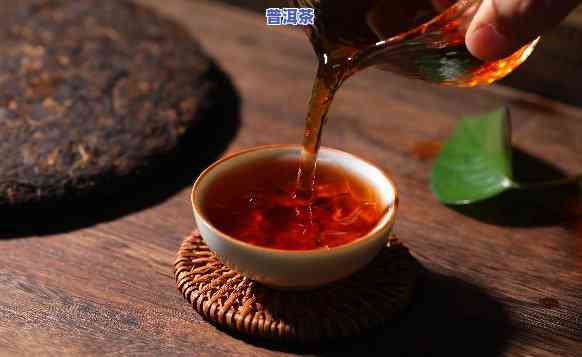 熟普洱茶怎么品尝好喝-熟普洱茶怎么品尝好喝一点