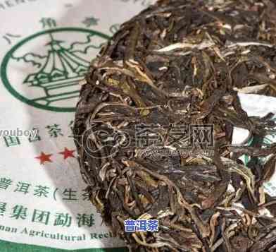 福海普洱茶2020年-福海普洱茶最新价格