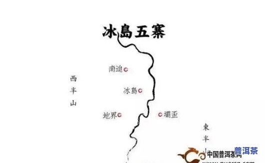 冰岛古树与班章古树的区别：口感、产地及历史文化解析