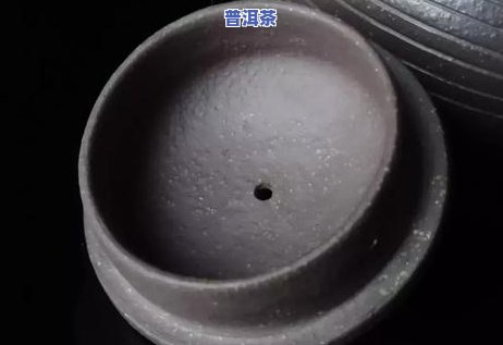 怎么用紫茶壶泡普洱茶-怎么用紫茶壶泡普洱茶好喝