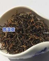 网上卖的老班章普洱茶是真是假？能否饮用？