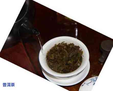 全面解析：勐海县九畹茶厂的茶叶品质怎样？