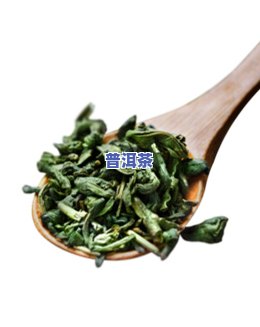 老班章茶喝了有什么好处，探索老班章茶的神奇功效，喝出健康与活力！