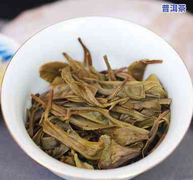 2019丁家寨普洱茶-丁家寨普洱茶价格