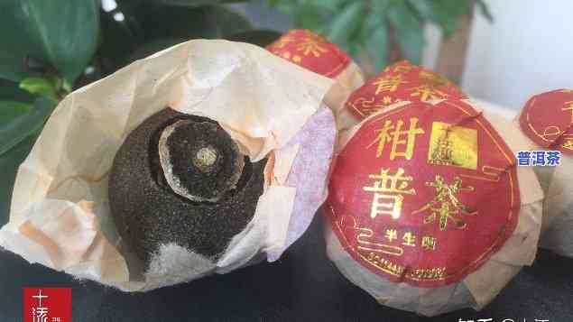 青柑普洱能不能隔夜喝，青柑普洱茶是不是可以隔夜饮用？