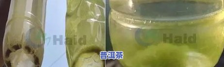 普洱茶饼有黑色沉淀物正常吗，解答疑惑：普洱茶饼中的黑色沉淀物是不是正常？