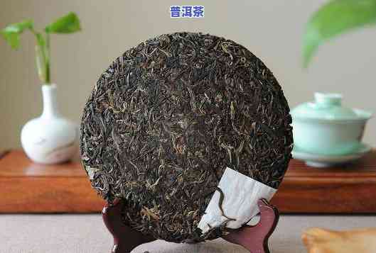 普洱茶唛号等级，熟悉普洱茶：解读唛号与等级的关系