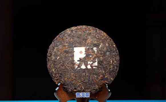 2004年兴海茶厂班章沱茶，【兴海茶厂】2004年班章古树纯料普洱生茶 沱茶 750g 昆明班章原料 原生态纯料普洱茶 茶叶礼品