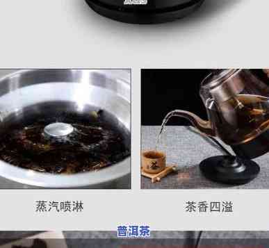 煮普洱茶可以煮多久？视频详解与教程