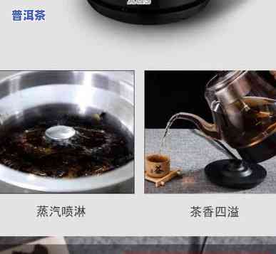 煮普洱茶可以煮多久啊-煮普洱茶可以煮多久啊视频