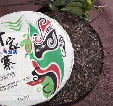 云南普洱茶寨茶-云南普洱茶饼多少钱一个