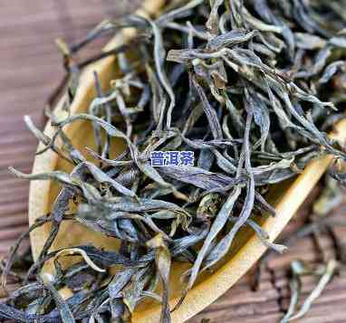 1300年古树普洱茶-300年的古树普洱茶