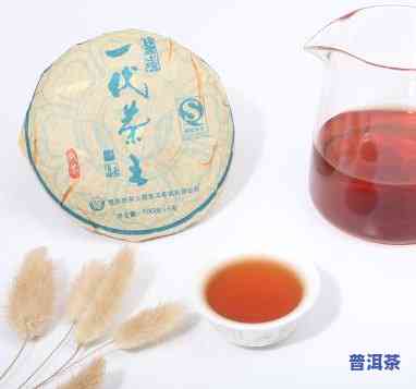 王霞普洱茶08年熟普-王霞普洱茶08年熟普价格多少