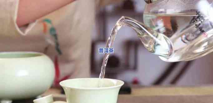 普洱茶直接泡水杯，简易冲泡法：怎样用普洱茶直接泡水杯？