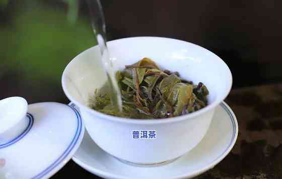 普洱茶冲泡茶叶翻滚吗-普洱茶冲泡茶叶翻滚吗能喝吗