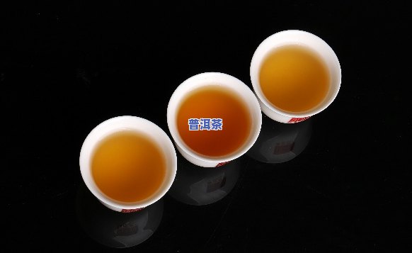 普洱茶是不是，探究普洱茶的真伪：怎样辨别真假普洱茶？