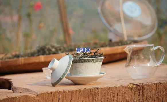 带香的普洱茶怎么样好喝吗，探索带香的普洱茶：口感与健康的双重享受