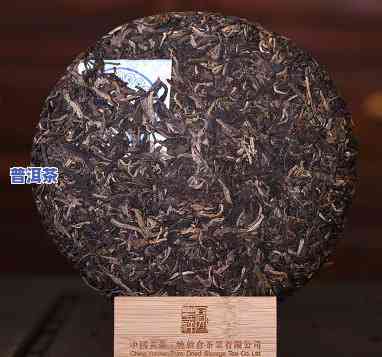 荣升号茶饼值钱吗？2007年普洱茶价格及官网信息