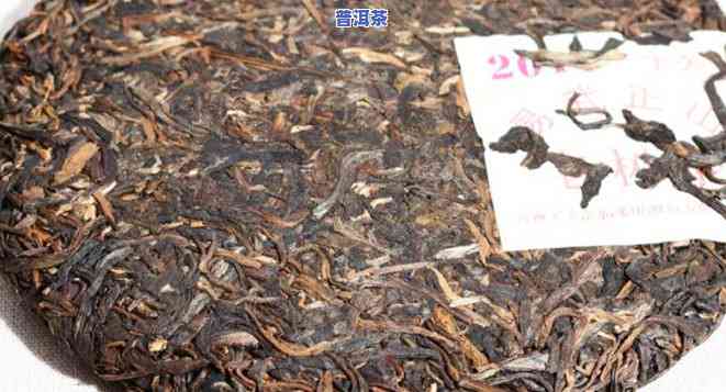 下关老班章大树砖茶-下关班章老树茶2011