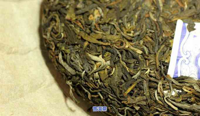 益心泉古树普洱茶生茶-益心泉普洱工艺茶价格