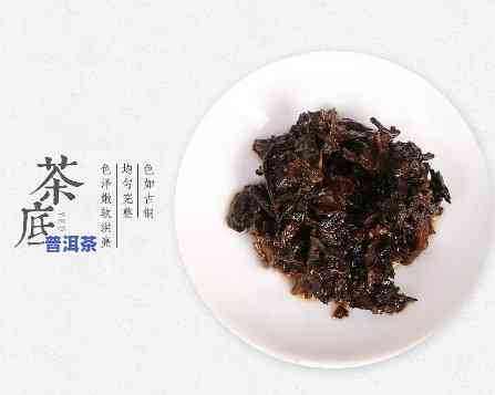 普洱茶糯米浓香怎么做好喝，「做法」怎样制作美味的普洱茶糯米浓香？