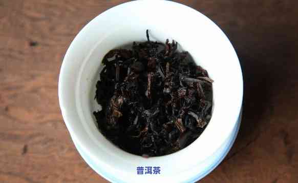 泡功夫普洱茶要洗茶吗-泡功夫普洱茶要洗茶吗怎么洗