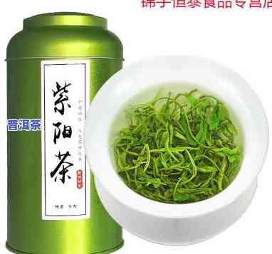 紫阳茶是不是属于绿茶类？绿茶、一种还是类？